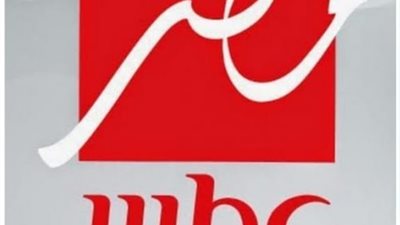 في دراما رمضان 2020.. نكشف الخريطة المبدئية لمسلسلات MBC مصر والنهار (تفاصيل)