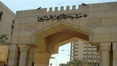 “الأزهر” يوضح حكم احتكار السلع واستغلال انتشار فيروس كورونا (بيان)