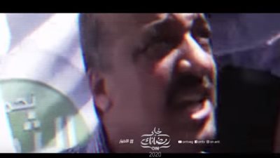 رمضان 2020.. تفجيرات وظهور الحويني والبلتاجي في البرومو الرسمي لـ”الاختيار” (فيديو)