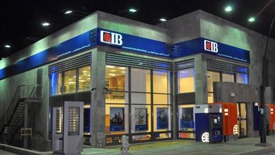 “الأهلى المصري” يرفع استثماره في الـCIB إلى 5 مليارات جنيه.. والبنك التجاري يرحب