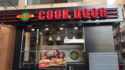 موظفون بـ”كوك دور”: الشركة أوقفتنا عن العمل دون مرتب حتى انتهاء أزمة كورونا