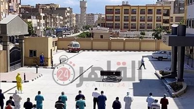 ارتفاع عدد وفيات فيروس كورونا داخل مستشفى بلطيم للعزل إلى 4 حالات في يومين