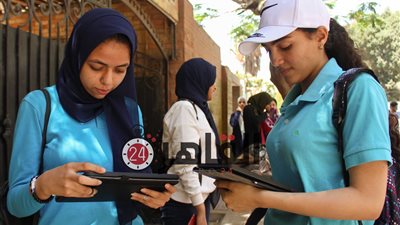 رابط مباشر.. لينك تسجيل الدخول إلى المكتبة الرقمية لوزارة التربية والتعليم