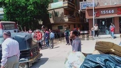 محافظة القليوبية تصدر بيانا رسميا بشأن منطقة بهيتم