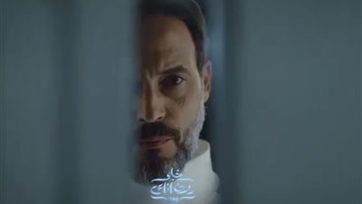 أخبار الدراما اليوم.. المستقبل التكنولوجي قصة النهاية والكوميديا هدف ولاد إمبابة في رمضان 2020