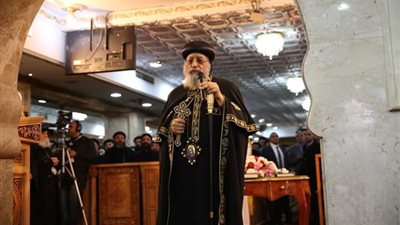 الكنيسة تنظم لقاءً مفتوحًا بين البابا تواضروس والأقباط صباح يوم عيد القيامة
