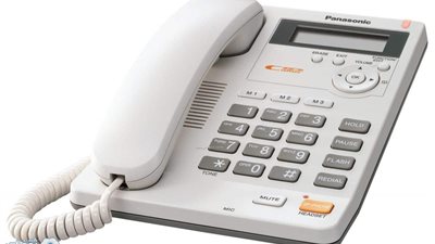 خطوات الاستعلام عن فاتورة التليفون الأرضي والدفع من خلال موقع المصرية للاتصالات