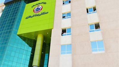 مدير التموين الطبي بالأقصر: شركات أدوية تبرعت بـ2400 قرص من هيدروكسي كلوروكين لمستشفى الحجر الصحي