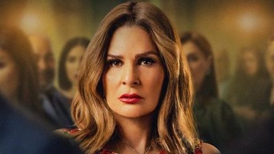 “العدل جروب” تطرح البوسترات الخاصة بمسلسل “خيانة عهد” ليسرا برمضان 2020 (صور)