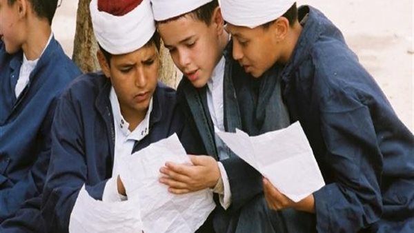 بوابة الأزهر الإلكترونية