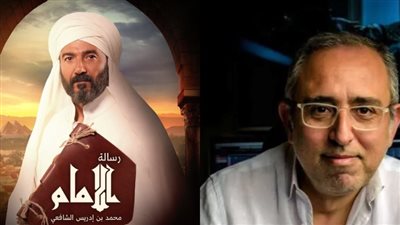 استغرقت شهرًا ونصف.. الموسيقار تامر كروان يكشف تفاصيل موسيقى مسلسل رسالة الإمام | خاص