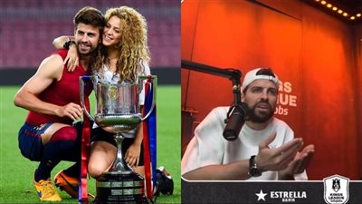 جيرارد بيكيه يهاجم شاكيرا ويصف معجبيها بـ البرابرة