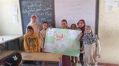 تعليم الفيوم تنظم ندوات توعية دينية وثقافية 