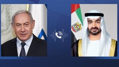 نتانياهو وبن زايد يتفقان على تطوير اتفاقية السلام