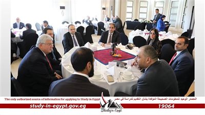 أبرزها الاهتمام بالسياحة التعليمية.. خطوات تطوير منظومة الوافدين بالتعليم العالي 