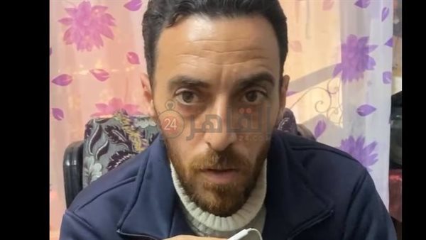 والد المجني عليه