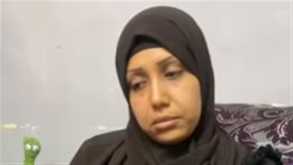 والدة الضحية 