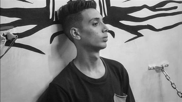 المجني عليه 