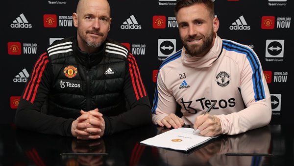 لوك شو وتين هاج 