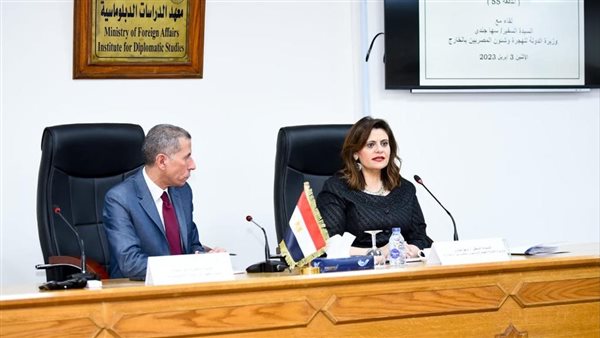 وزيرة الهجرة في الملحق