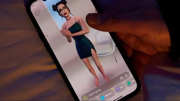 روبوت فايدرا 