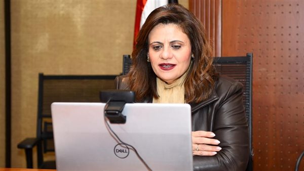 وزيرة الهجرة 