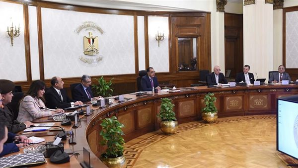 اجتماع الحكومة 