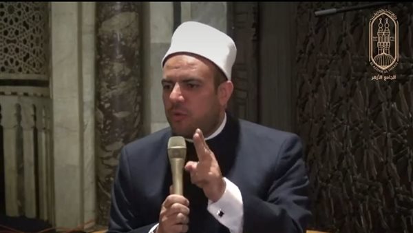 ملتقى الجامع الأزهر