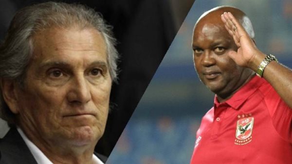 جوزيه وموسيماني