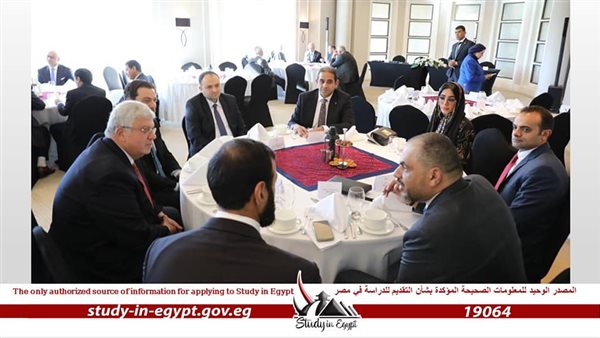 اجتماع تطوير منظومة