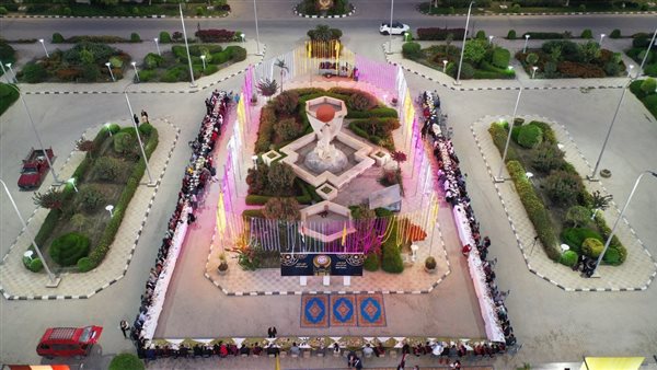 جامعة المنيا 