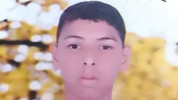 المجني عليه