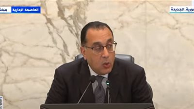 الحكومة: إجازة عيد الفطر 2023 من الخميس 20 أبريل للثلاثاء مدفوعة الأجر