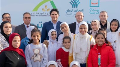 احتفالا بيوم اليتيم.. حياة كريمة وأبو هشيمة الخير توزعان الهدايا على أطفال 11 دار رعاية ببني سويف