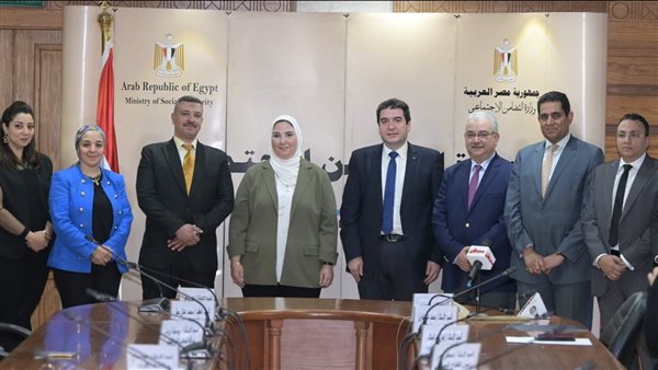 التضامن وحياة كريمة