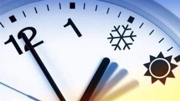 التوقيت الصيفي -