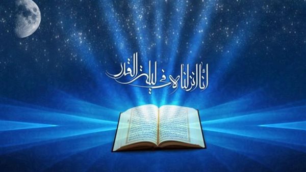 متى تحري ليلة القدر