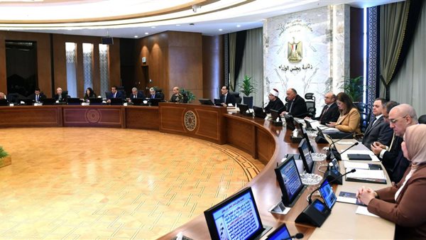 مجلس الوزراء