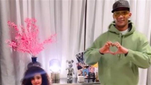 محمد رمضان وابنته