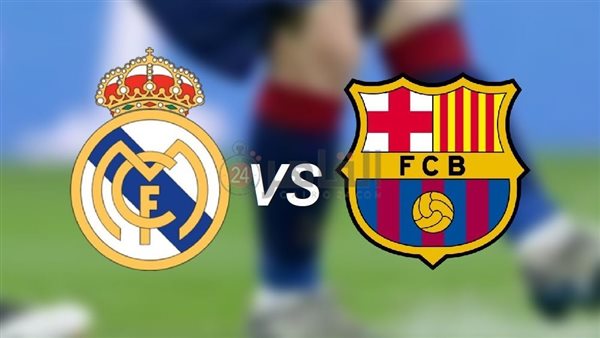 Barcelona vs Real