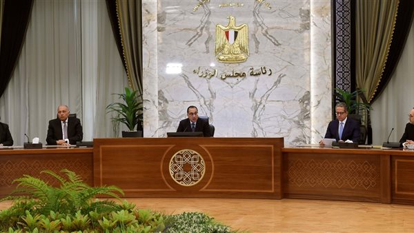 مجلس الوزراء