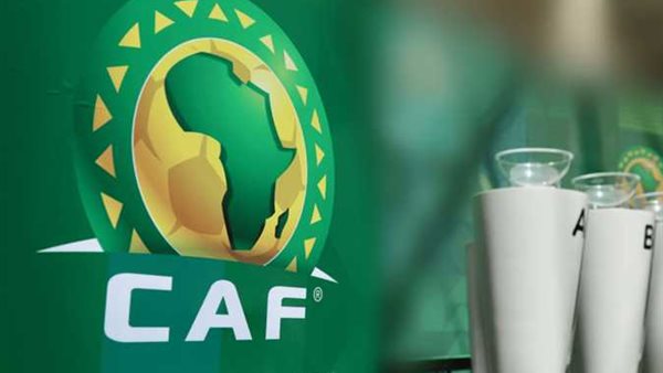 قرعة دوري أبطال إفريقيا