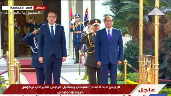 الرئيس السيسي ونظيره