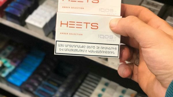  السجائر الإلكترونية