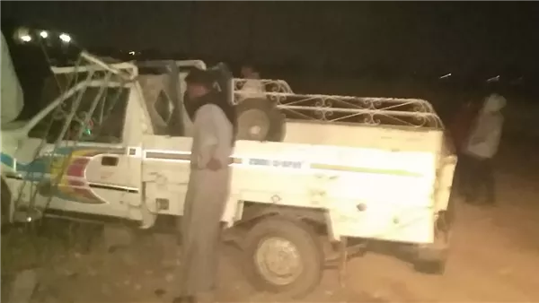 تصادم سيارة - أرشيفية