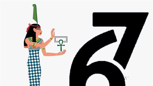 مركز تسجيل الآثار