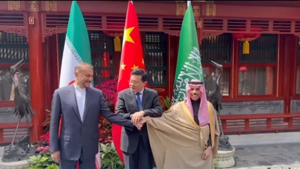 السعودية وإيران