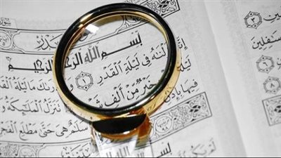 دعاء الرسول في ليلة القدر والحكمة من ترديده بهذه الصيغة