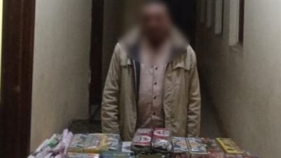 بقصد الإتجار.. ضبط 831 قطعة ألعاب نارية بحوزة أحد الأشخاص بالدقهلية
