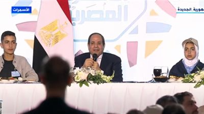 الرئيس السيسي من الأسمرات: لو قدرنا نوفر تعليم جيد هنكون في مكان تاني